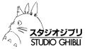 Kaze Tachinu Kaze Tachinu