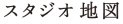 Okami Kodomo no Ame to Yuki Okami Kodomo no Ame to Yuki