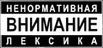 Дом с привидениями / Ghost House / Gwishini sanda Дом с привидениями / Ghost House / Gwishini sanda