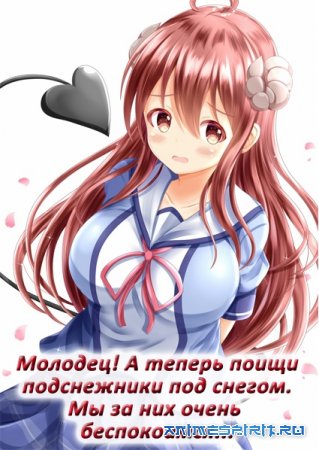С Днем Рождения, VS мозг!!! / Happy Birthday, VS мозг!!! С Днем Рождения, VS мозг!!! / Happy Birthday, VS мозг!!!