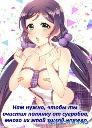 С Днем Рождения, VS мозг!!! / Happy Birthday, VS мозг!!! С Днем Рождения, VS мозг!!! / Happy Birthday, VS мозг!!!